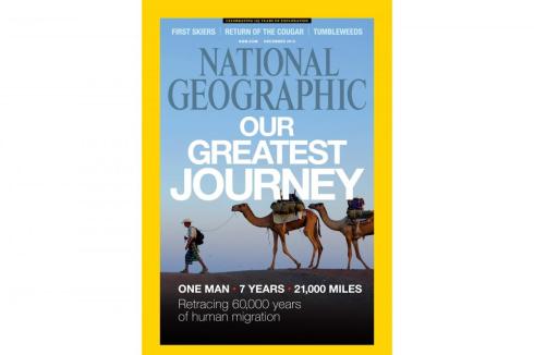 Source: pulitzercenter.org