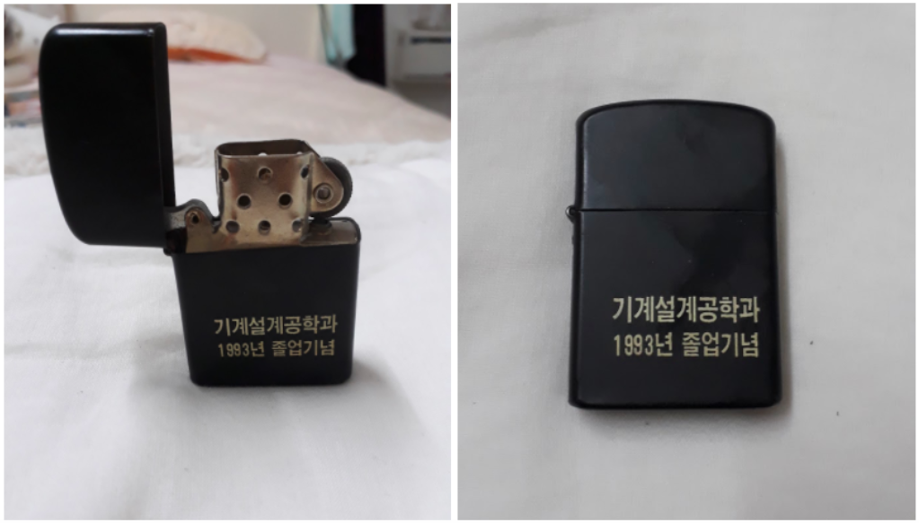 Screen Shot 2018-04-21 at 2.42.14 PM